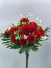 842 БУКЕТ ГВОЗДИКА ШАР